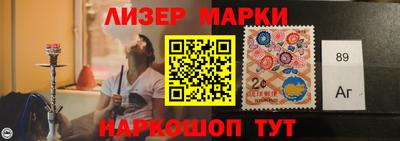 гидра Краснодар