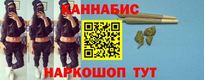 гидра Краснодар