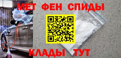 марки nbome Краснознаменск