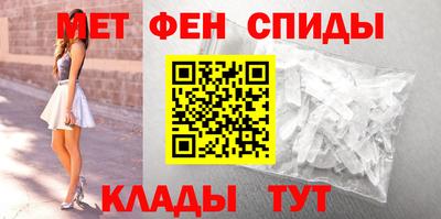 марки nbome Краснознаменск