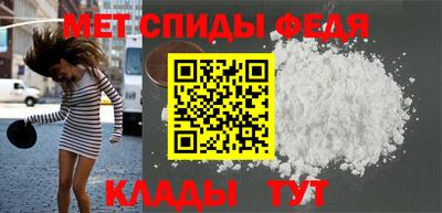 марки nbome Краснознаменск