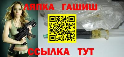 марки nbome Краснознаменск
