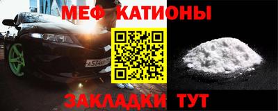 гидра Краснодар